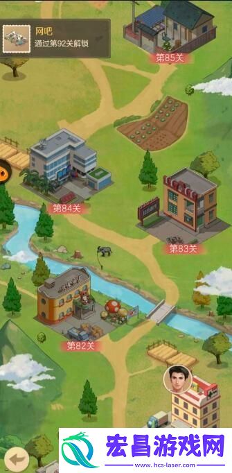时光杂货店阅历怎么获取