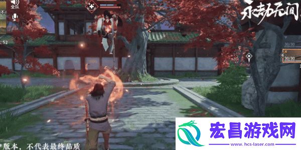 永劫无间手游全角色攻略
