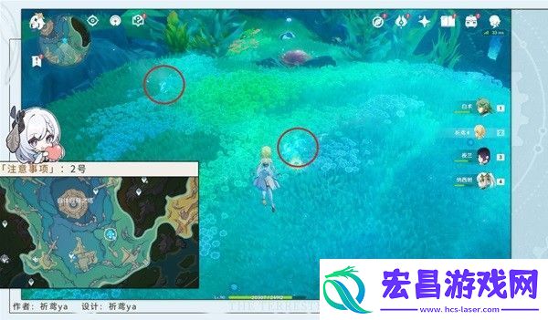 原神4.2版本新增鳗鱼宝箱位置一览