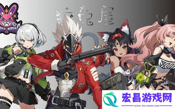 绝区零正义伐木工隐藏任务怎么做