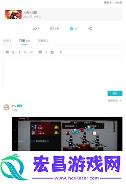 3亿斗者爷青回