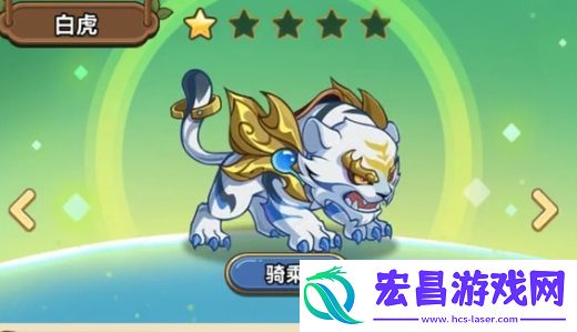 冒险大作战台服五一数码宝贝联动活动