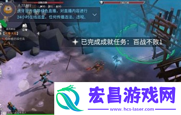 冰原守卫者冰冻苔原怎么打