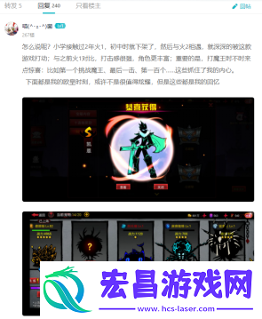 3亿斗者爷青回