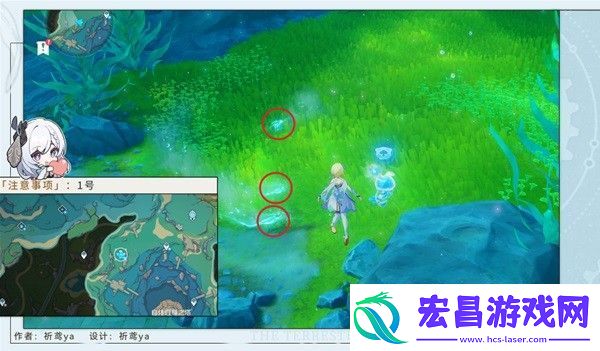 原神4.2版本新增鳗鱼宝箱位置一览