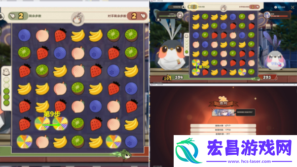 崩坏星穹铁道折纸动物园成就攻略