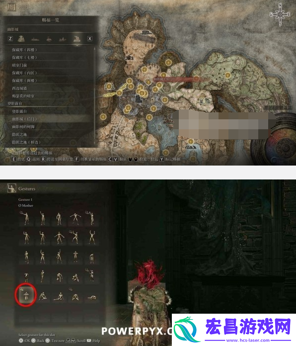 艾尔登法环黄金树之影DLC尤弥尔&约兰支线攻略