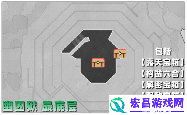 崩坏星穹铁道幽囚狱宝箱位置坐标安利