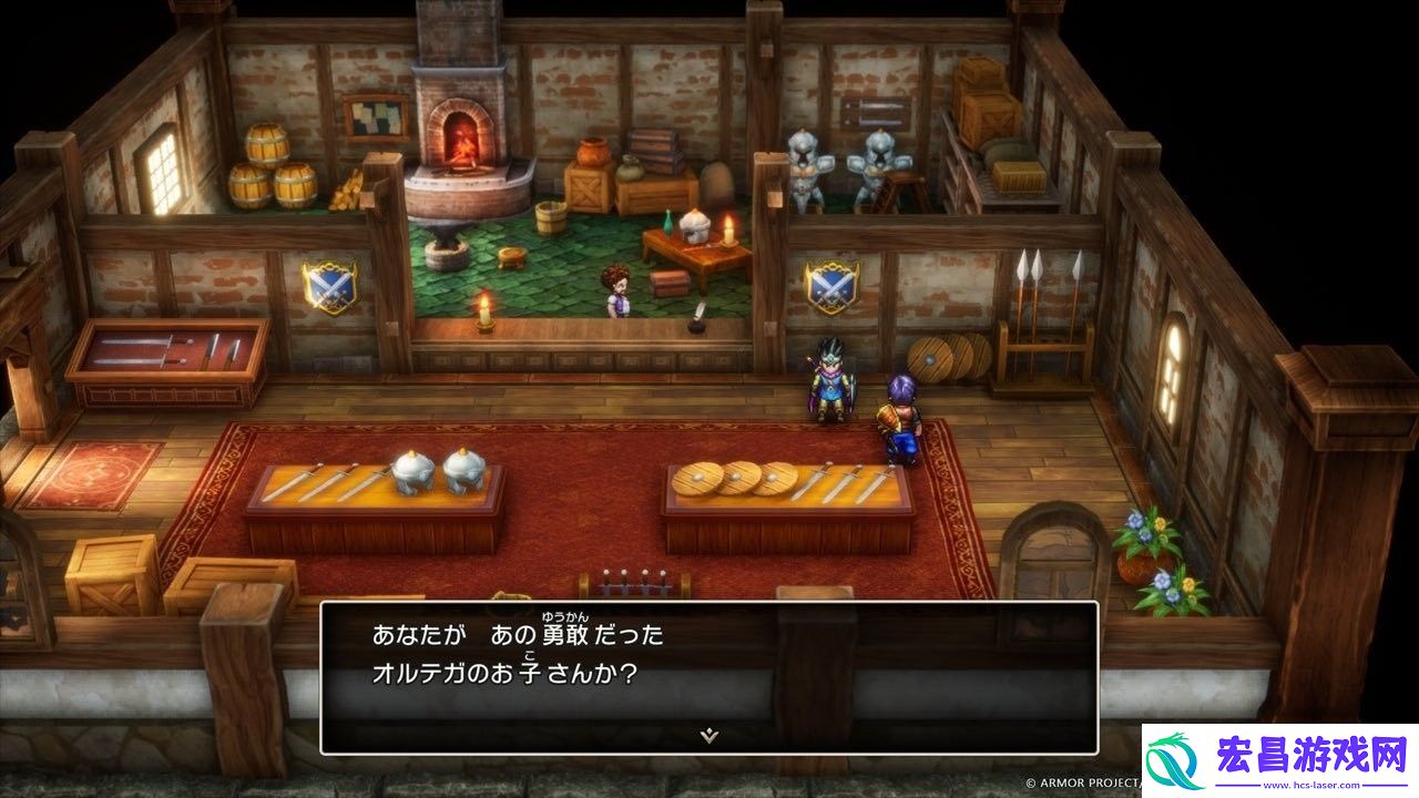 勇者斗恶龙3