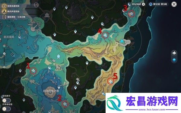 原神4.2版本新增鳗鱼宝箱位置一览