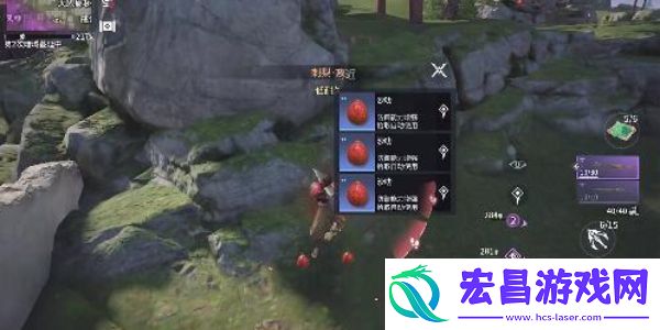 永劫无间手游地图道具有哪些