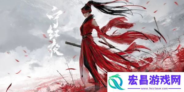 永劫无间手游宁红夜角色怎么玩