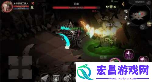 贪婪洞窟2魂器BOSS疯国王的恐惧之冠技能是什么