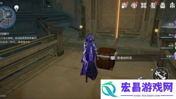 崩坏星穹铁道幽囚狱一层宝箱位置一览