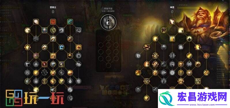 魔兽世界正式服奶骑怎么玩
