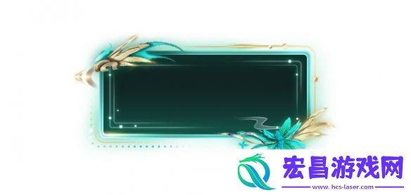 王牌竞速青鸾起舞现场新时装绝美速览