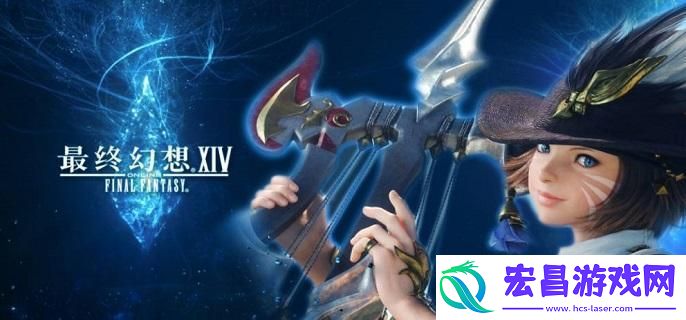 ff14宝宝箱宠物怎么获得