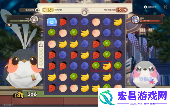 崩坏星穹铁道根本难不倒它成就攻略