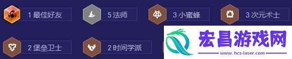 金铲铲之战s12蜜法维迦阵容怎么搭