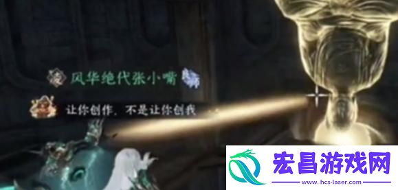 逆水寒手游海马碎片怎么获取