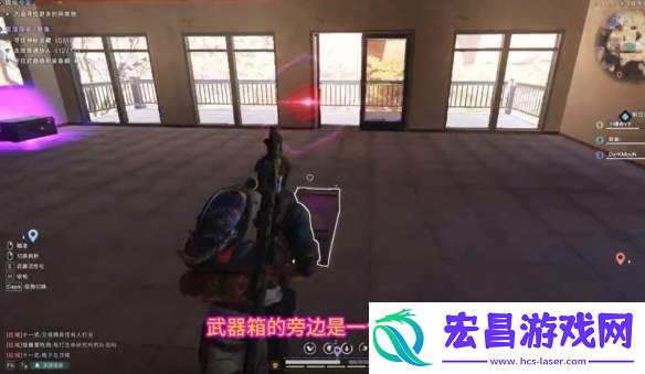 七日世界悬巢宝箱在哪