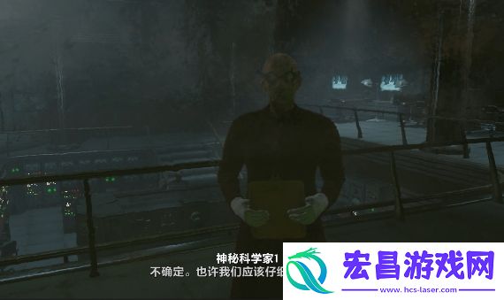辐射