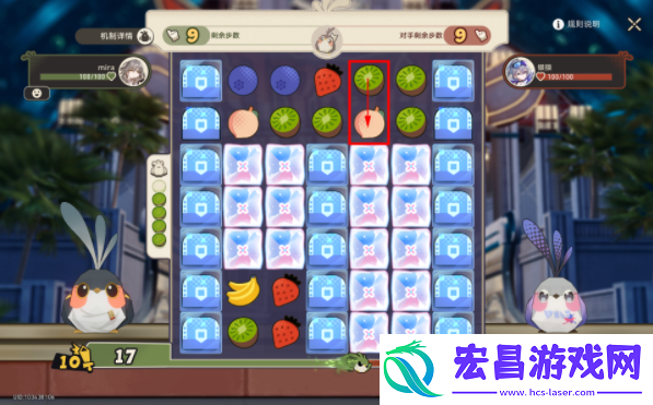 崩坏星穹铁道根本难不倒它成就攻略