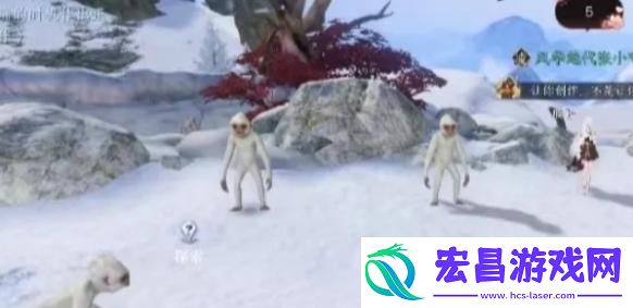 逆水寒手游海马碎片怎么获取