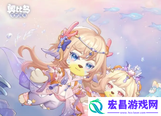奥比岛手游宠物蛋海神之梦孵化有什么步骤