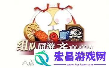 花火之夏新区预约福利概览