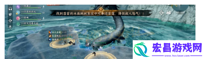 逆水寒手游黑鳞猛蛟怎么打