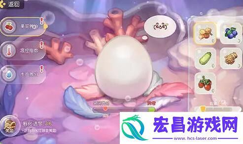 奥比岛手游宠物蛋海神之梦孵化有什么步骤