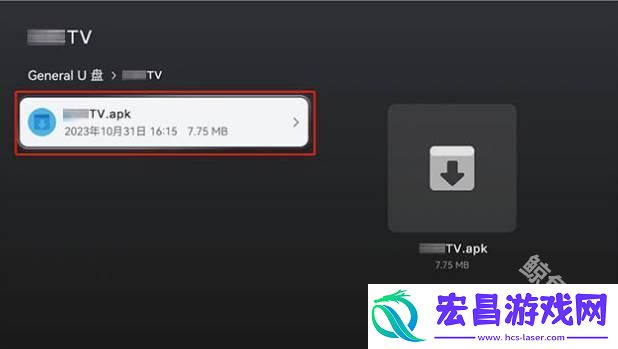 网飞猫tv版华为电视安装教程