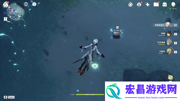 原神枫丹旧日之海鳗鱼宝箱位置大全