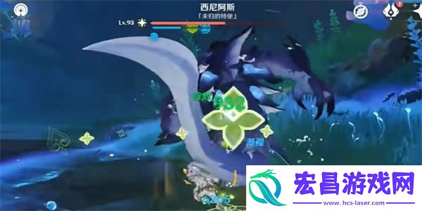 原神4.6西尼阿斯成就攻略