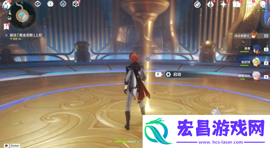 原神安魂曲任务攻略