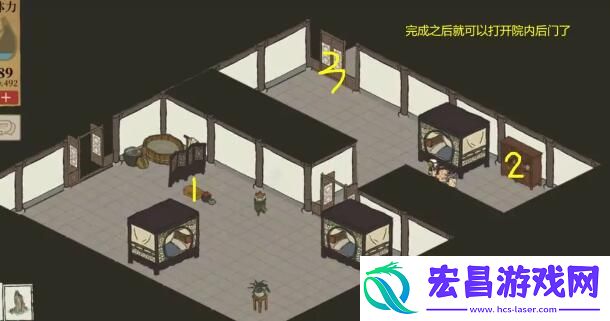 江南百景图黄山云海五个宝箱怎么获得