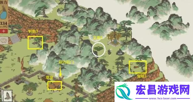 江南百景图黄山云海五个宝箱怎么获得