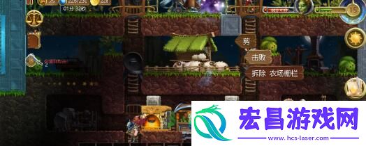 打造世界剪刀剪羊毛方法