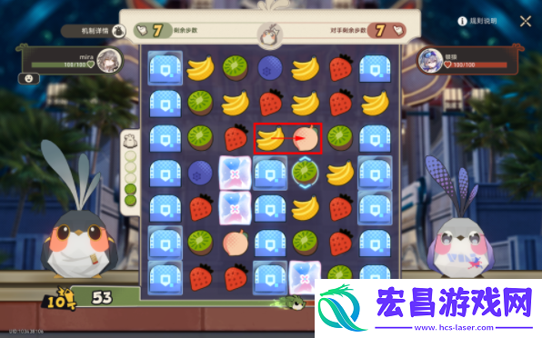 崩坏星穹铁道根本难不倒它成就攻略