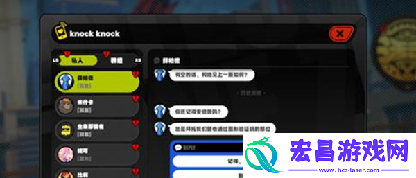 绝区零安德鲁治愈怎么做