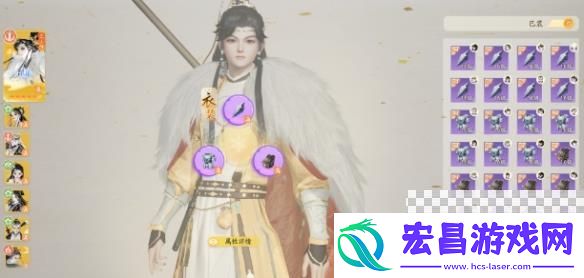 射雕山海秘境海内秘境打法攻略分享