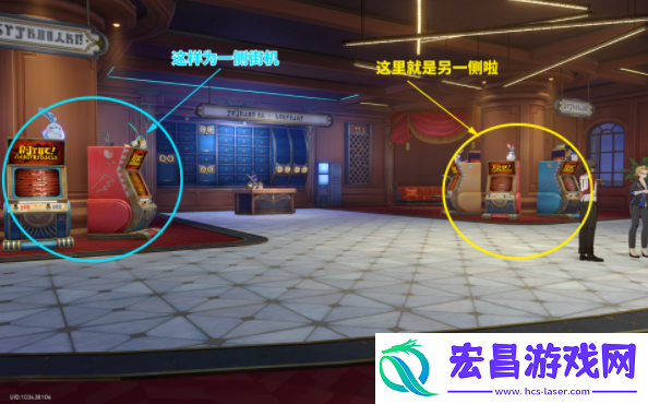 崩坏星穹铁道Omega