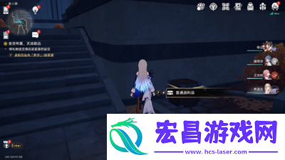 崩坏星穹铁道罗浮金人巷宝箱在哪