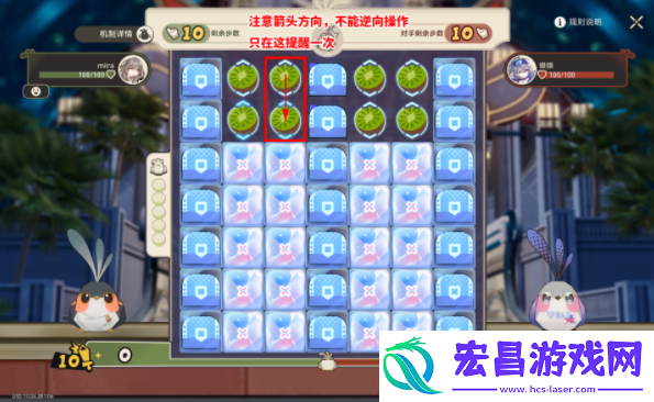 崩坏星穹铁道根本难不倒它成就攻略