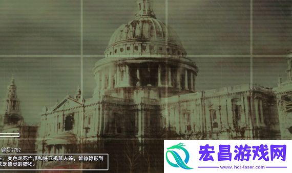 辐射
