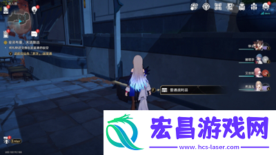 崩坏星穹铁道罗浮金人巷宝箱在哪