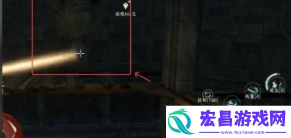 逆水寒手游海马碎片怎么获取