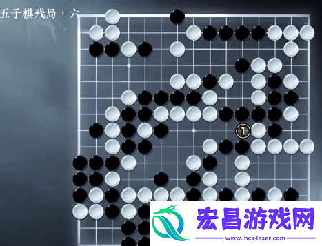 逆水寒手游五子棋残局三十一攻略