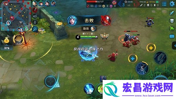 攻守兼备法师王昭君